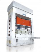 液壓機(jī)中常見的環(huán)保液壓油是什么？