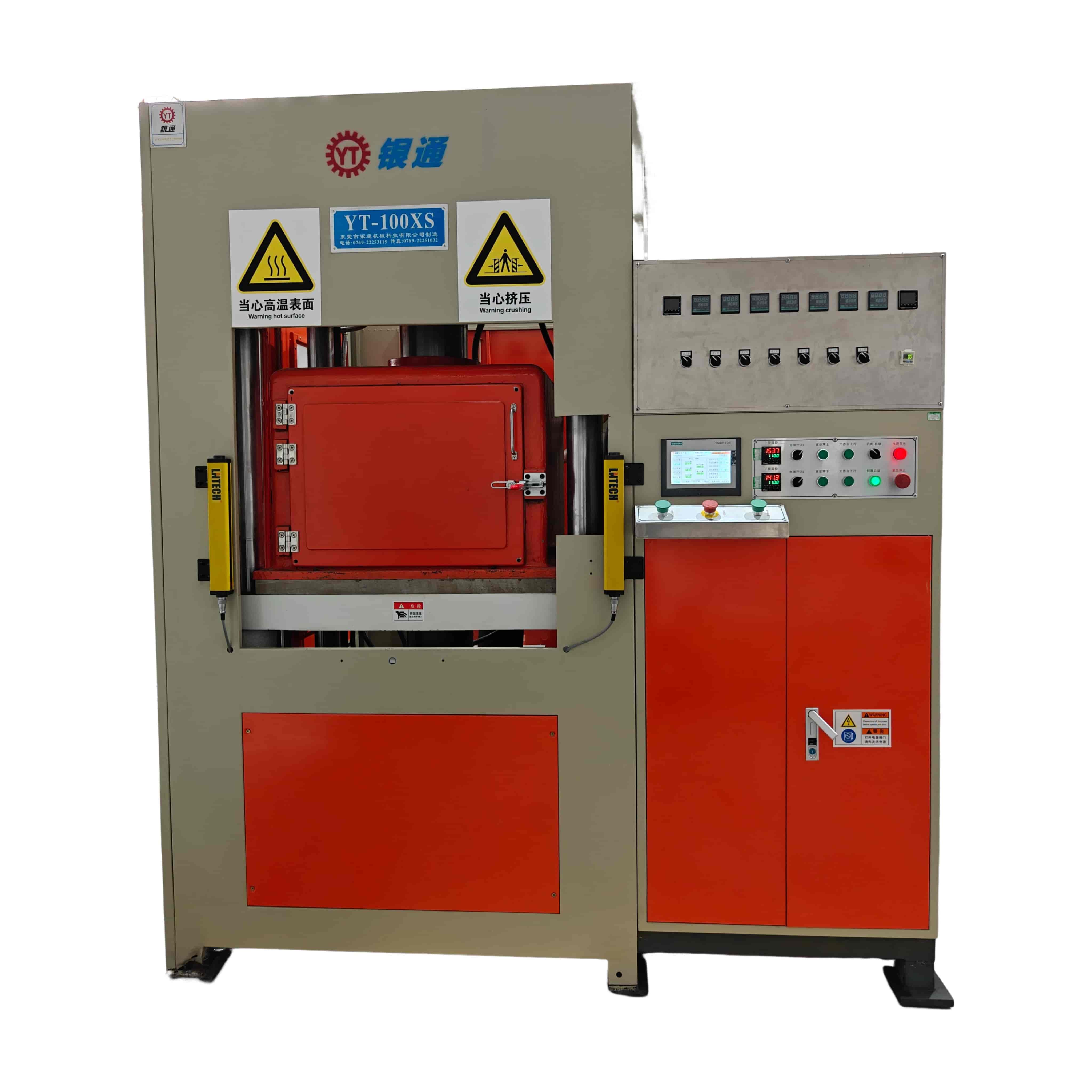 YT-ZK系列100噸帶冷卻真空熱壓成型機