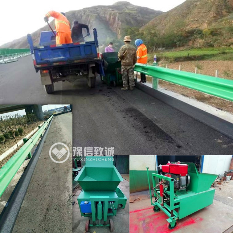 瀝青砂攔水帶現(xiàn)澆滑模現(xiàn)場施工